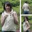 Knitted Bulky and Bold Vest