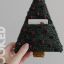 Knitted Christmas Tree Gift Card Holder
